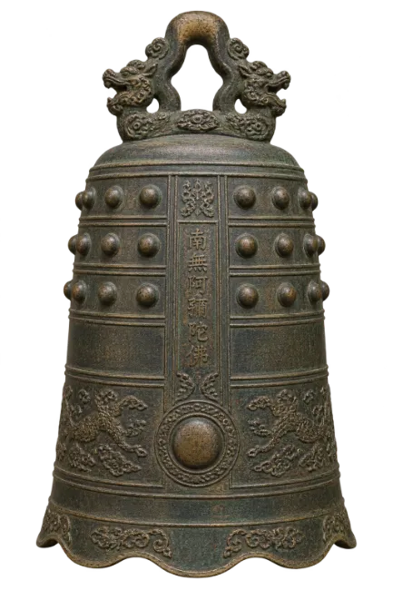 Ancient Bronze Temple Bell with Dragon Handle