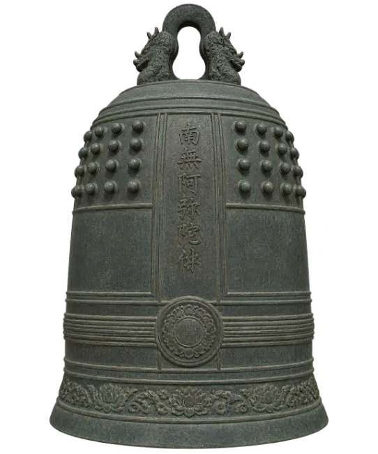 Ancient Bronze Temple Bell with Inscriptions