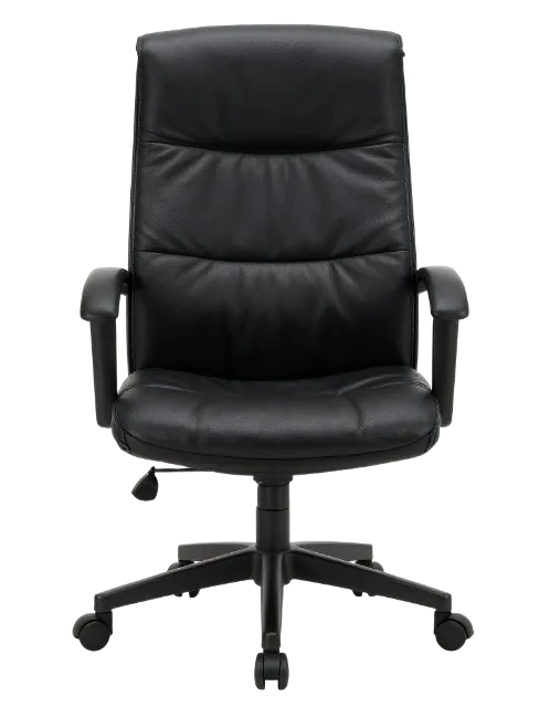 Modern Black Leather Office Chair