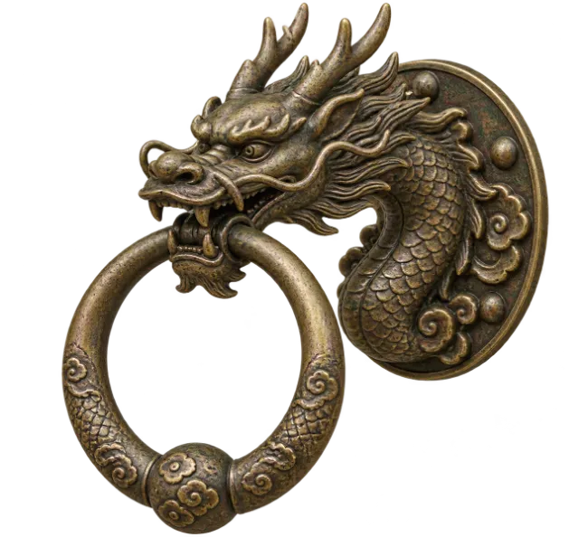 Ornate Bronze Dragon Door Knocker