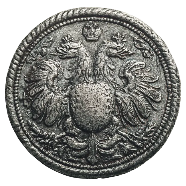 Vintage Double Headed Eagle Metal Coin